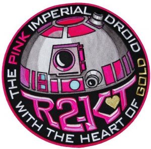 r2kt_11inchpatch_1