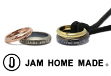 JAM HOME MADE Releases Its First ‘Star Wars’ Crawl Ring Necklace