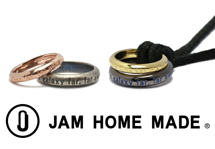 jam-home-made-jewelry-star-wars-crawl-ring-necklace