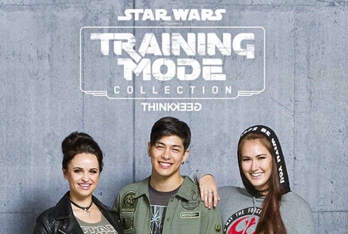 ThinkGeekTrainingMode