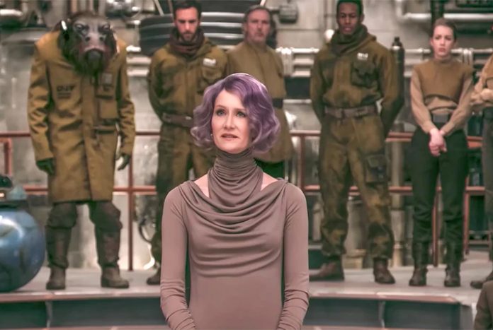 amilyn-holdo