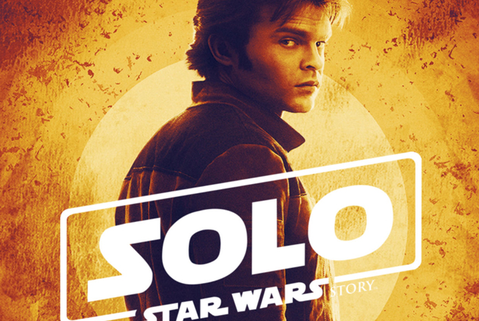 solo-film-poster-E-Leclerc-696