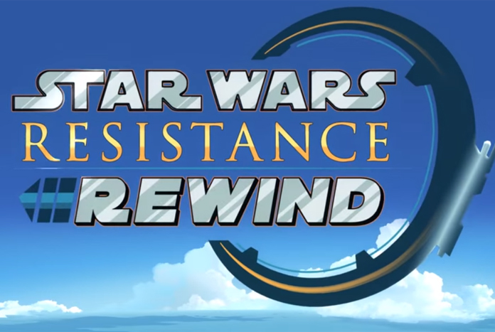 resistance-rewind