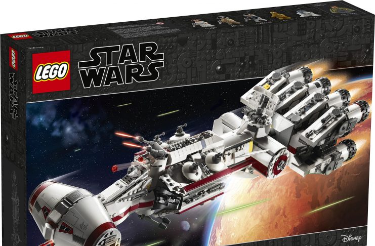 LEGO Tantive IV (Set #75244)