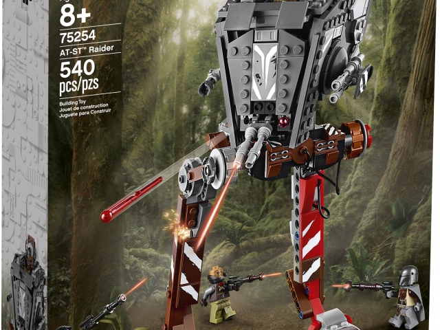 lego-at-st-raider-75254-1