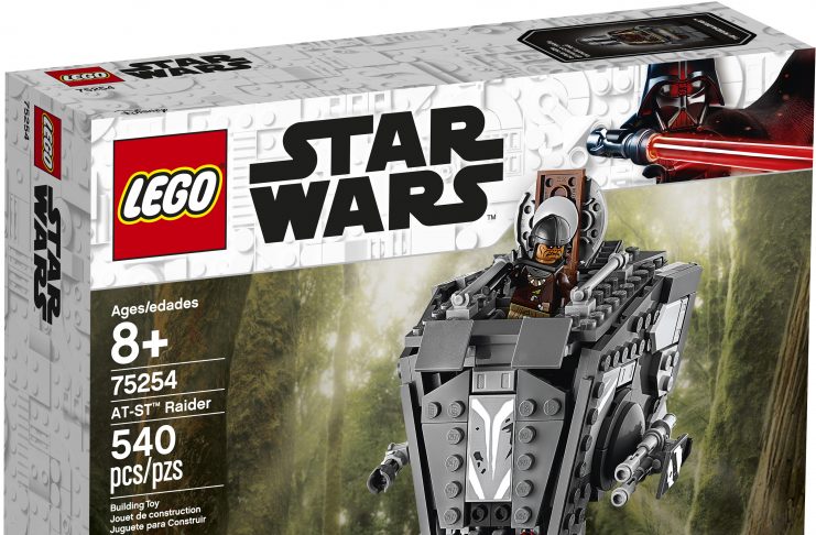 tff-2019-global-reveal-lego-4
