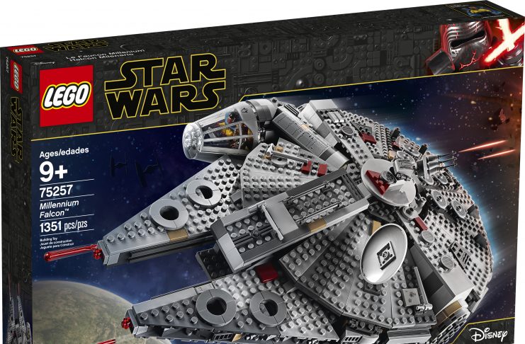 tff-2019-global-reveal-lego-6