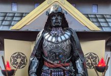 NYCC 2019: Photos From Tamashii Nations Display