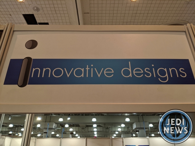 Toy Fair New York 2020: Innovative Designs Gallery