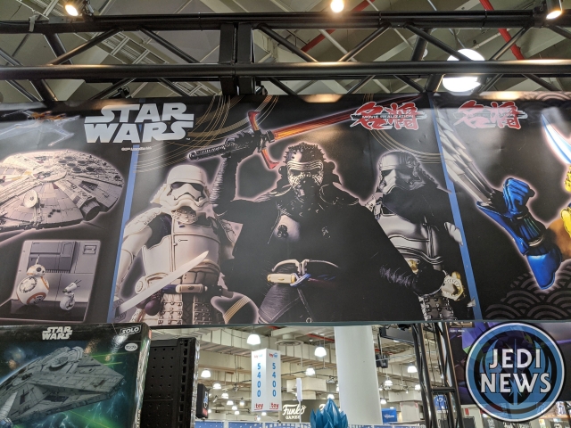Toy Fair New York 2020: Tamashii Nations/Bluefin Gallery