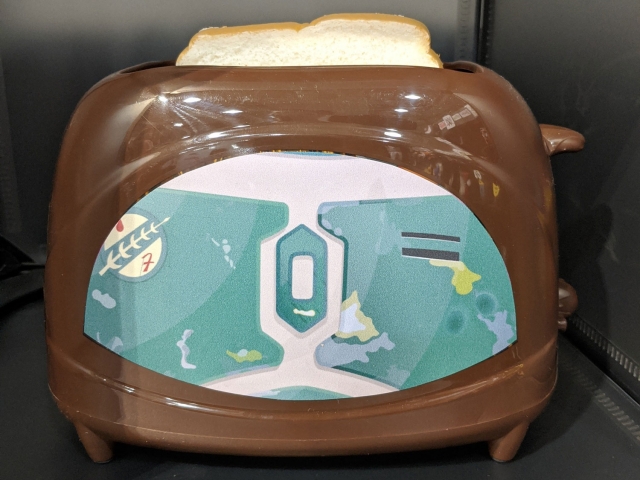 Toy Fair New York 2020: Uncanny Brands Gallery