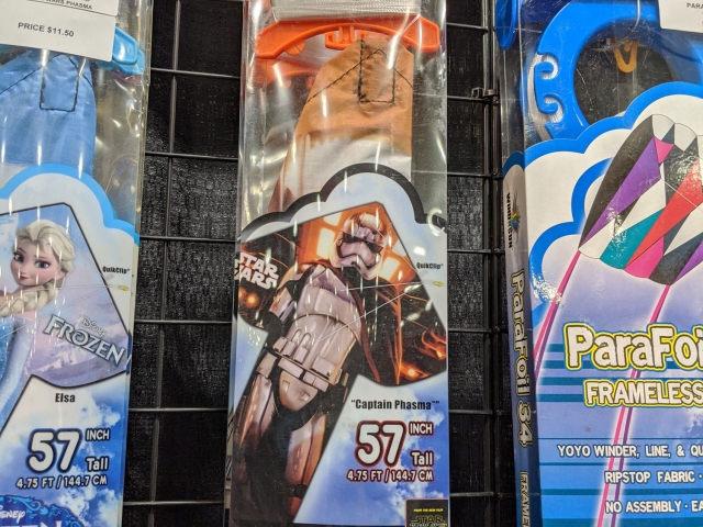 Toy Fair New York 2020: XKites Gallery