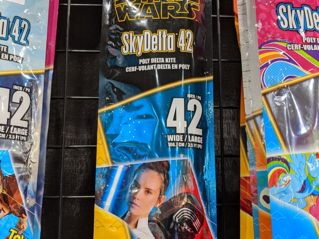 Toy Fair New York 2020: XKites Gallery