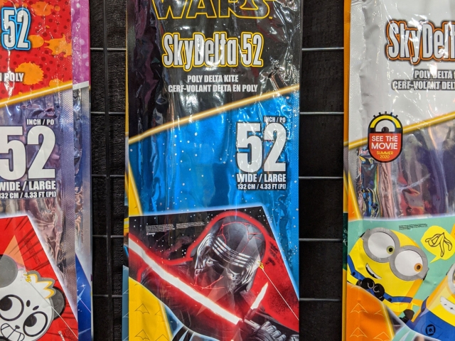 Toy Fair New York 2020: XKites Gallery