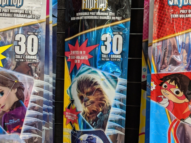 Toy Fair New York 2020: XKites Gallery