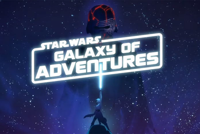 galaxy-of-adventures-season-2-logo-main