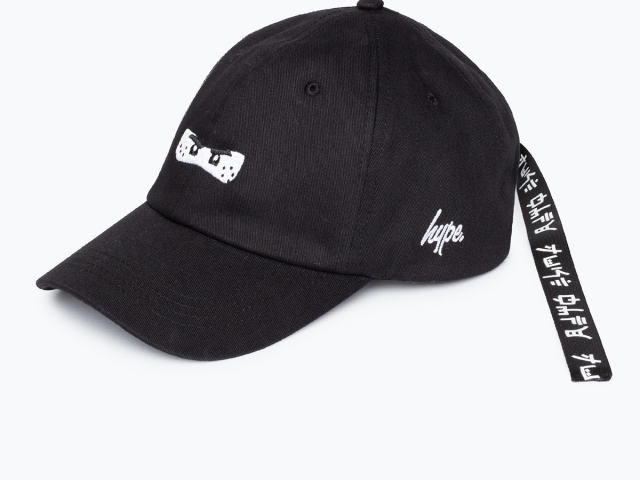 Hype. Launches Iconic and Colourful Streetwear Collection Inspired by LEGO NINJAGO