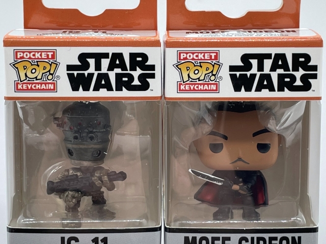 Funko Pocket Pop! Key Chains Boxed