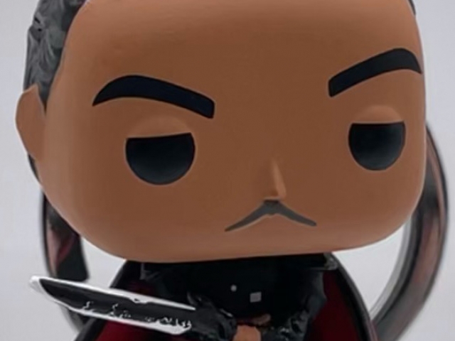 Funko Pocket Pop! Key Chains