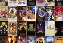 D23 Summer Magazine Shipping with Exclusive Poster Celebrating Lucasfilm’s 50th Anniversary