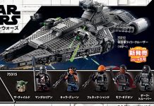 Ming-Na Wen Reacts to New LEGO Star Wars Minifigure of Fennec Shand