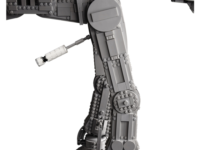LEGO Star Wars Ultimate Collector Series AT-AT (#75313)