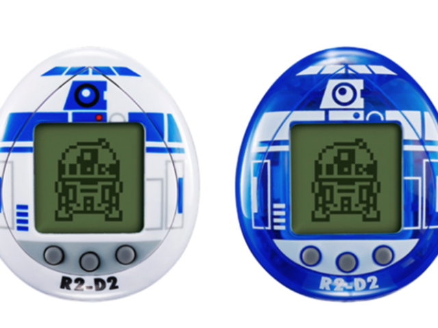 Bandai_BHTBWeek6_2021