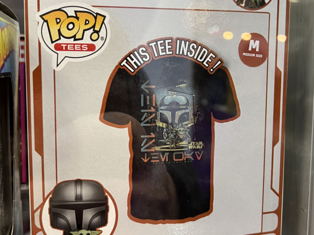 UKTF22_Funko4