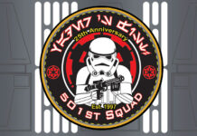Reminder: 501st Squad 25th Anniversary Commemorative Items – Run Closes Tomorrow