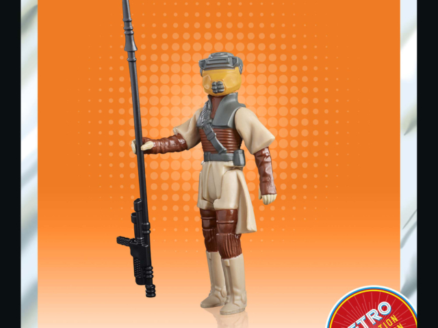 STAR WARS RETRO COLLECTION PRINCESS LEIA (BOUSHH) 1