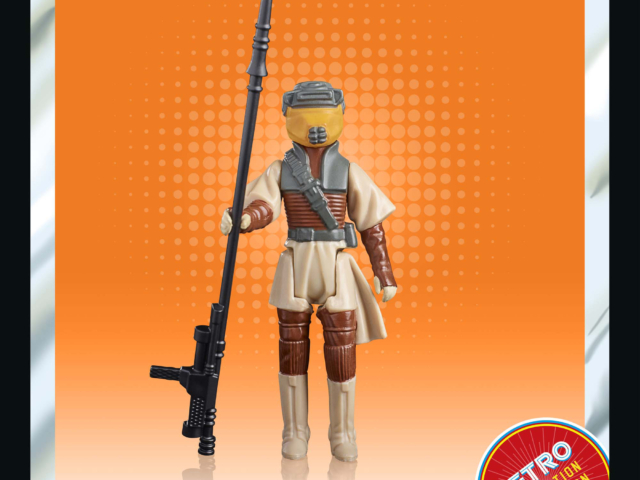 STAR WARS RETRO COLLECTION PRINCESS LEIA (BOUSHH) 2
