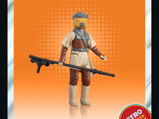 STAR WARS RETRO COLLECTION PRINCESS LEIA (BOUSHH) 3