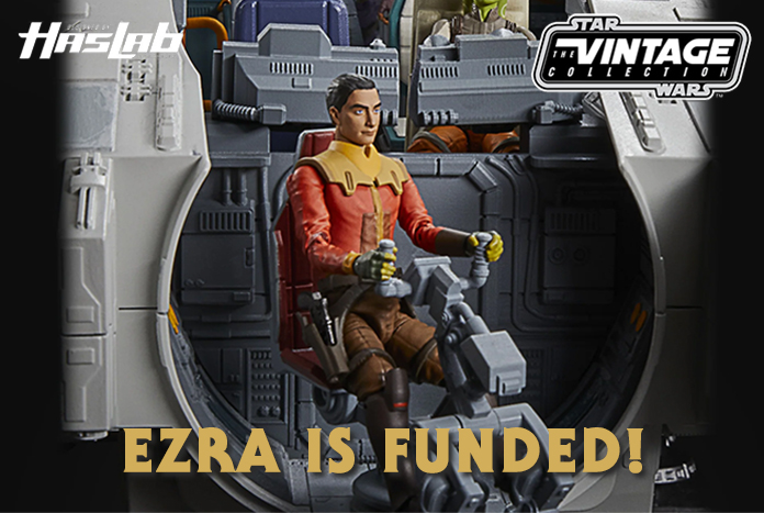 Ezra Funded Aug23
