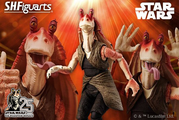 SH Figuarts Jar Jar The Phantom Menace Apr24