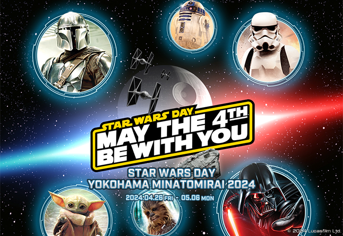 Star Wars Day Yokohama Minatomirai 2024