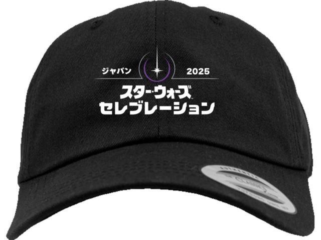 star-wars-celebration-japan-2025-merchandise-24