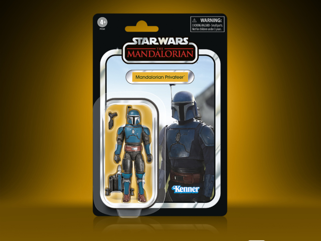 STAR WARS THE VINTAGE COLLECTION MOFF GIDEON’S IMPERIAL LIGHT CRUISER HALLWAY – Package 3