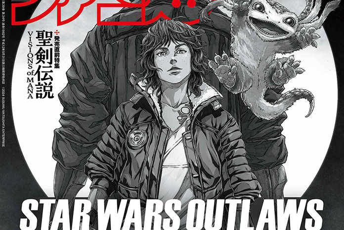 Star Wars Outlaws by Takashi Okazaki Featured Aug24