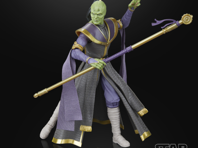 STAR WARS THE BLACK SERIES PRINCE XIZOR 8