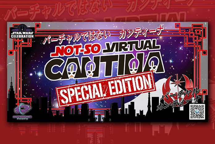 Not So Virtual Japan 01 Nov24