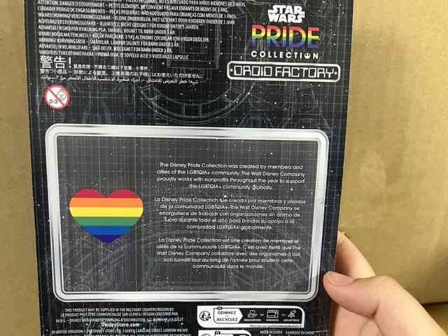 Droid Factory Pride 03 Feb25