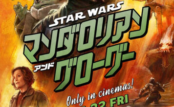 The Mandalorian and Grogu | New Japanese Trailer