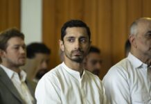 Hamlet | Official Film Trailer Starring Riz Ahmed as Prince Hamlet