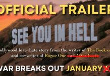 Gary Whitta’s ‘See You In Hell’ Trailer 1