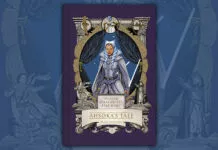 Ian Doescher’s ‘Star Wars: Ahsoka’s Tale, Part the First’ Releasing September 8th, 2026