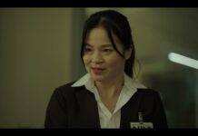 Forge | Official Trailer Starring Kelly Marie Tran