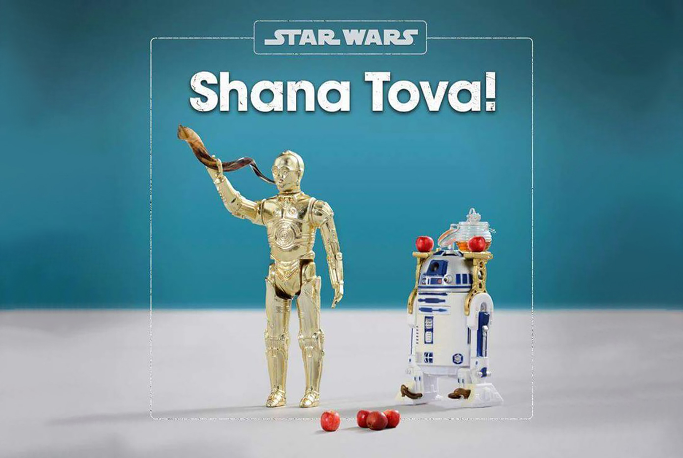 Shana Tova U'metuka 5787 - Happy Jewish New Year/Rosh Hashanah